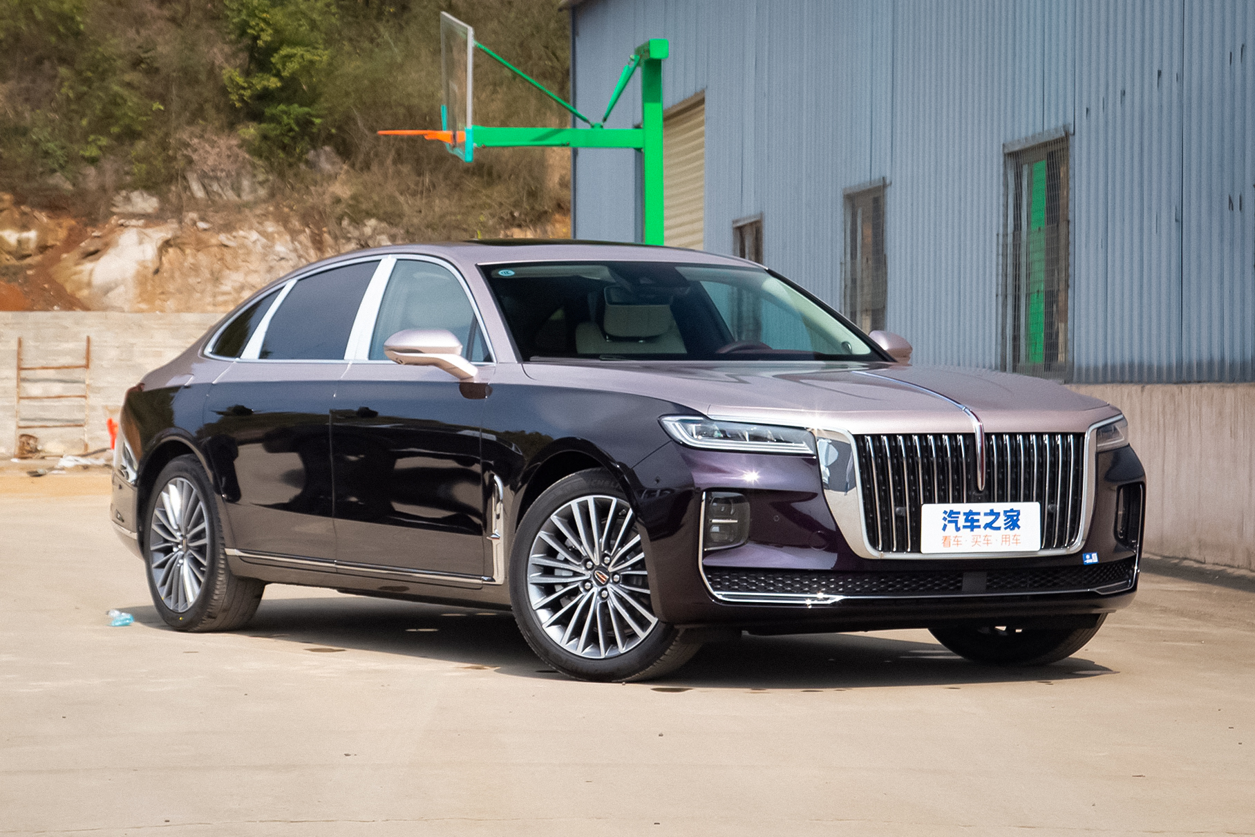 Hongqi h9