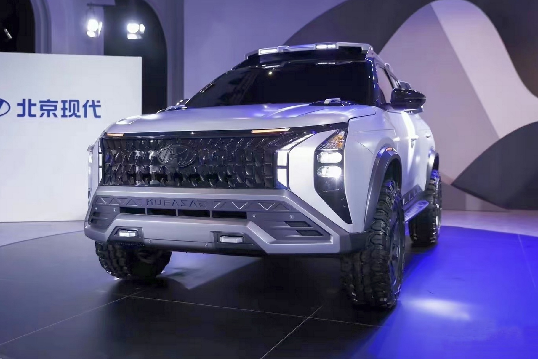 Компания Hyundai представила концепт Mufasa Adventure превью серийного кроссовера