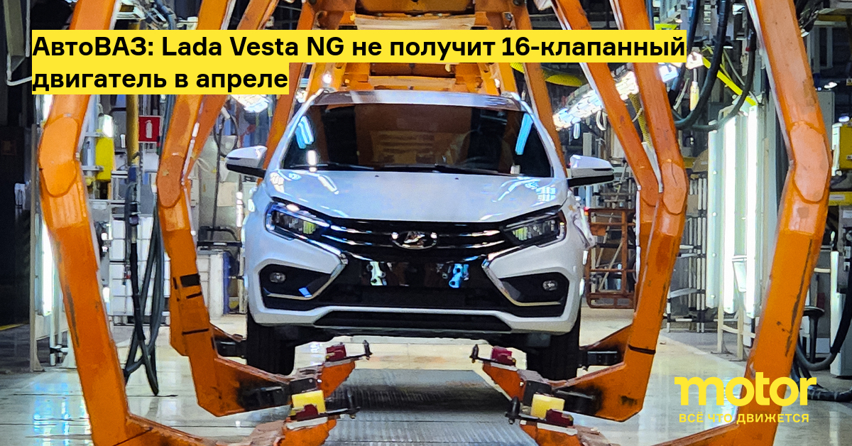 Нетипичный автоваз в контакте