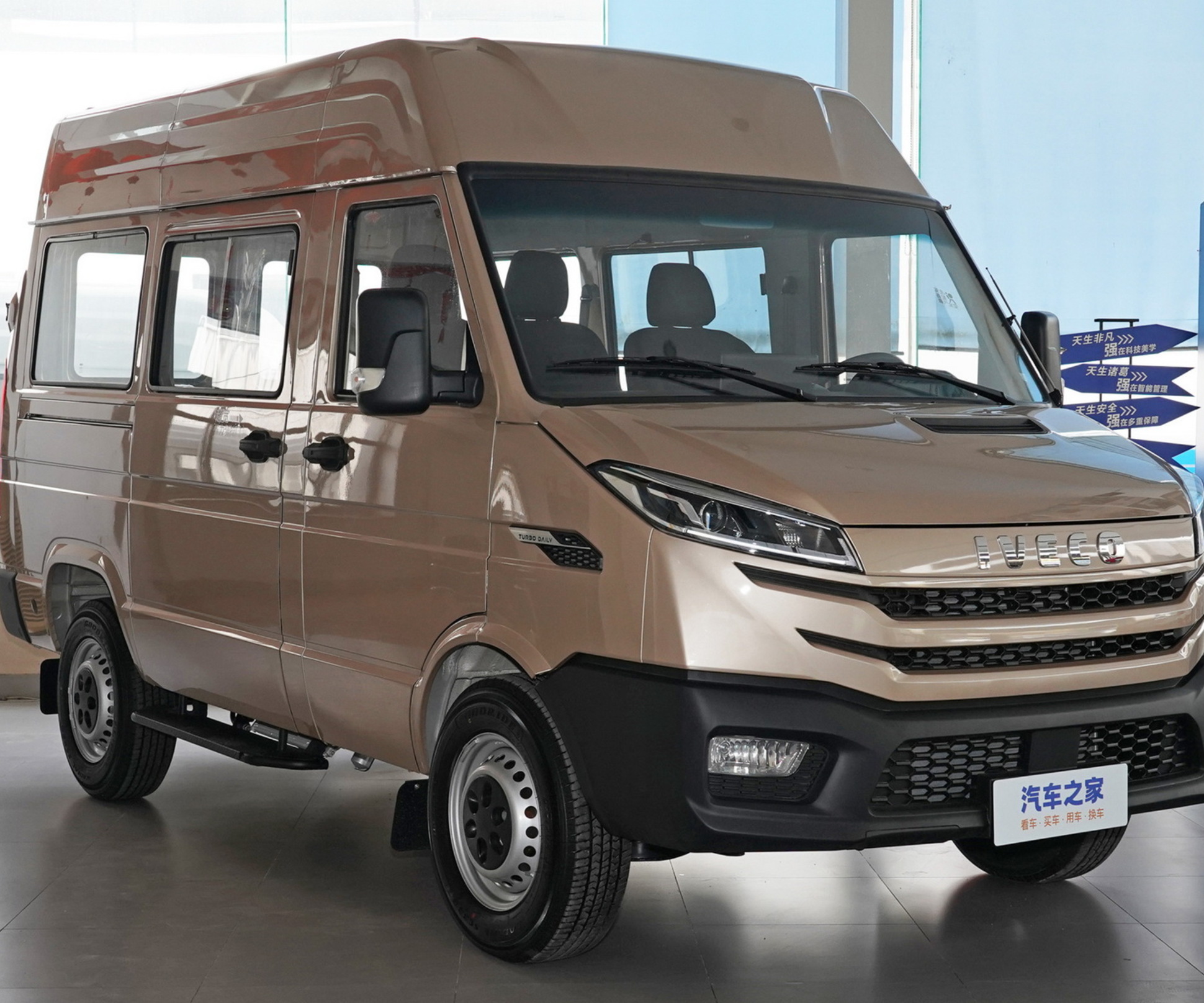 Iveco Daily образца 1978 года глобально обновлен в пятый раз — Motor