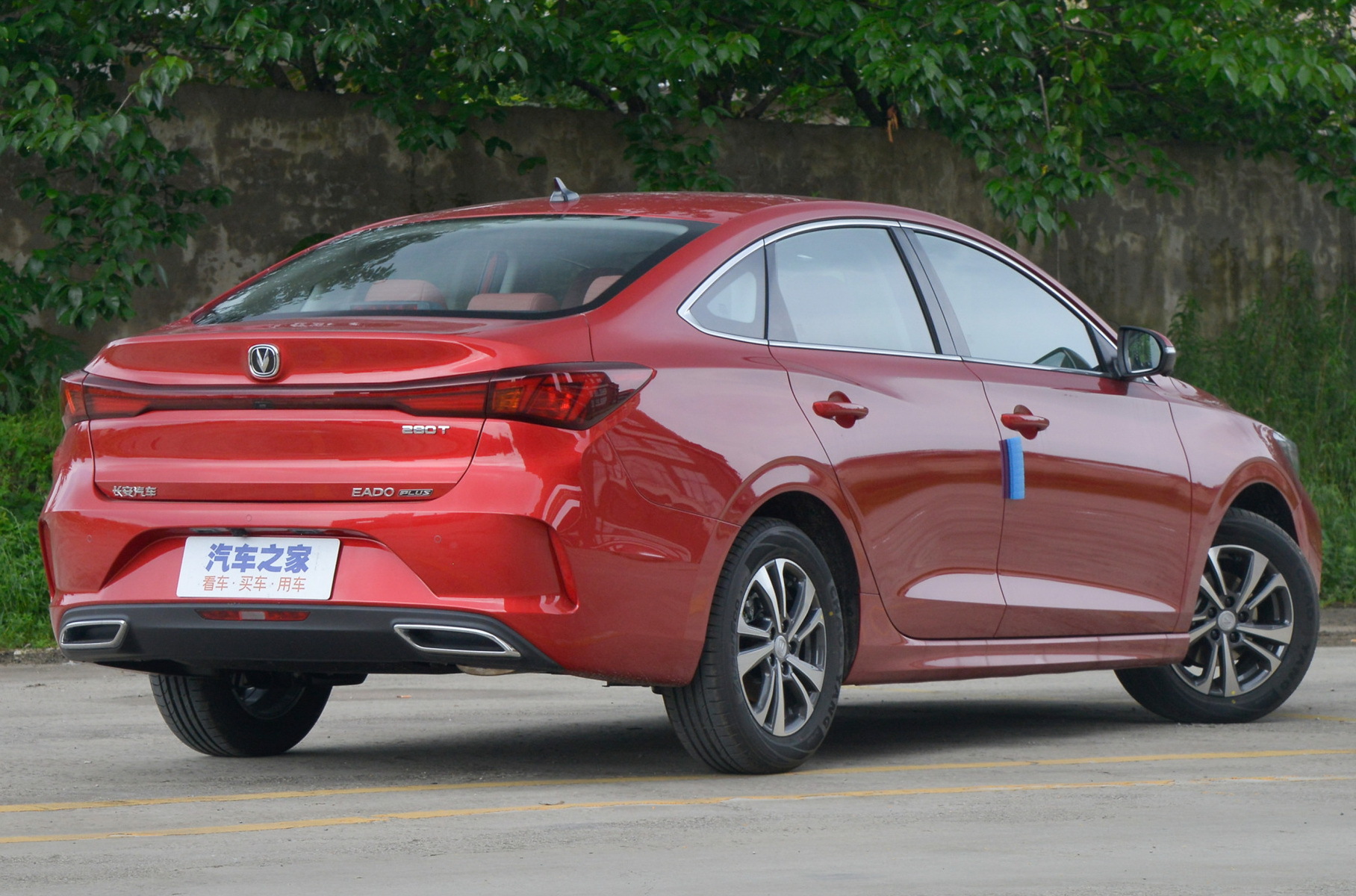 Changan Eado sc7169c