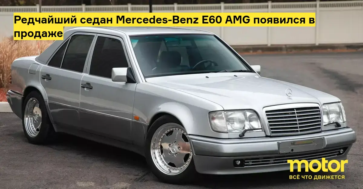1993 Mercedes Benz For Sale Best Wallpaper Esmeralda