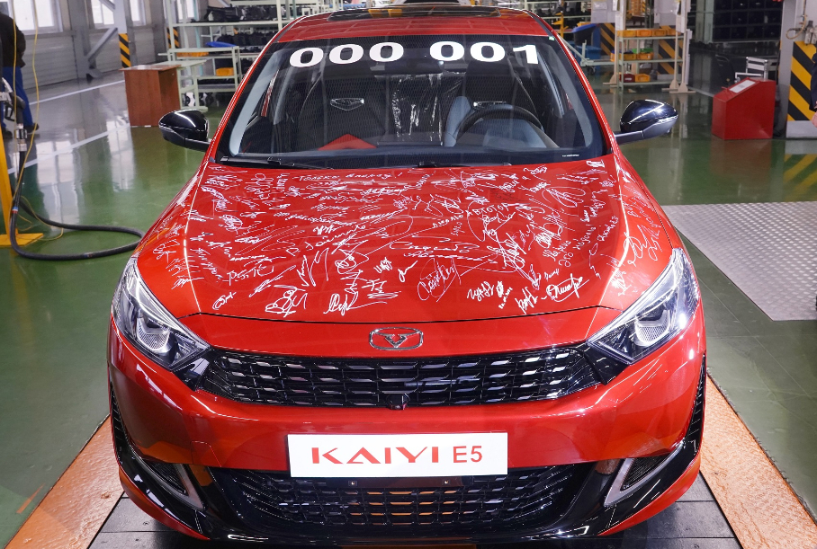Продажи китайских автомобилей марки Kaiyi в России увеличились почти в пять раз
