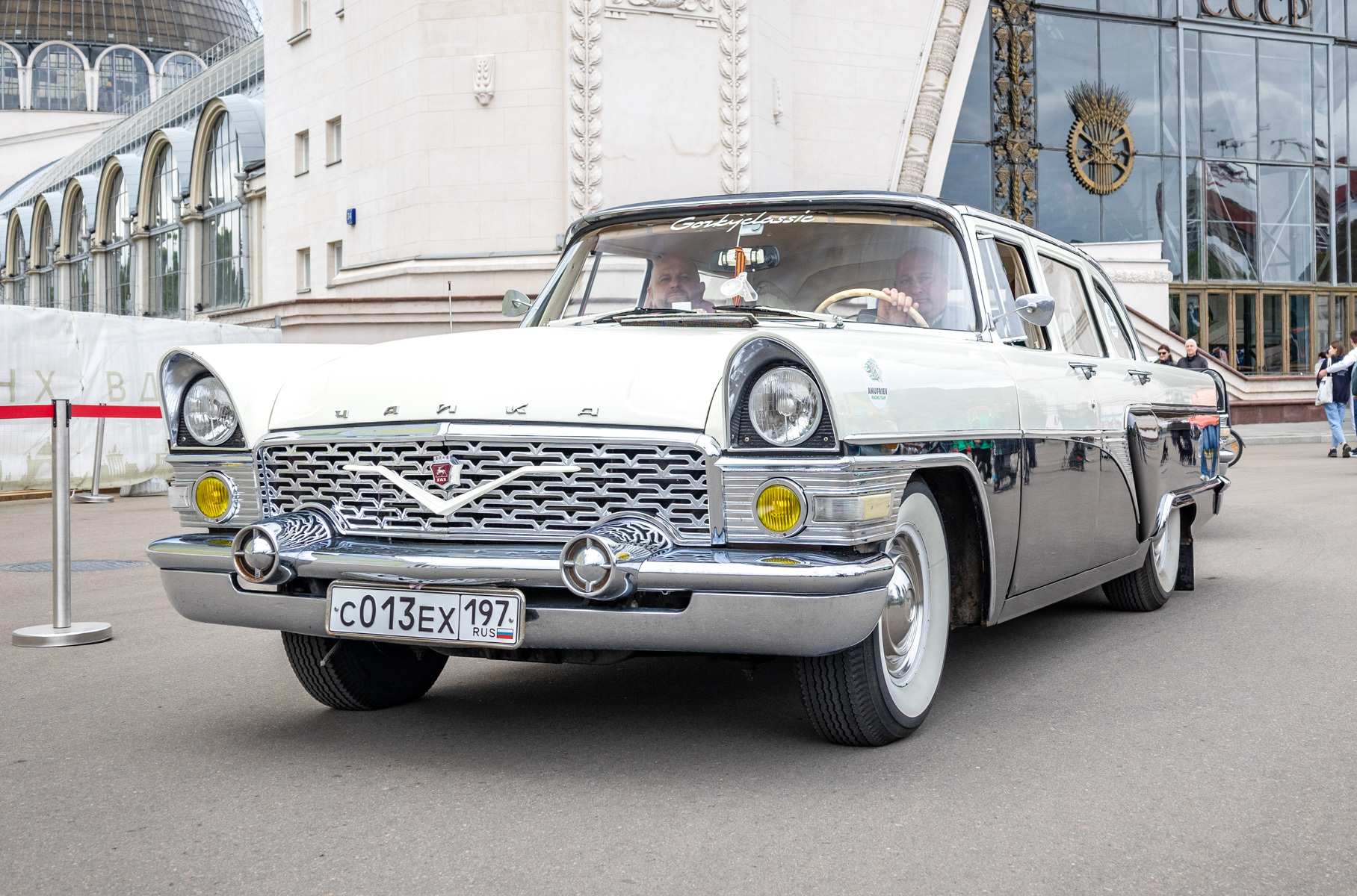Автомобиль представительского класса ГАЗ-13 «Чайка» выпускался c 1959 по 1981 год.
