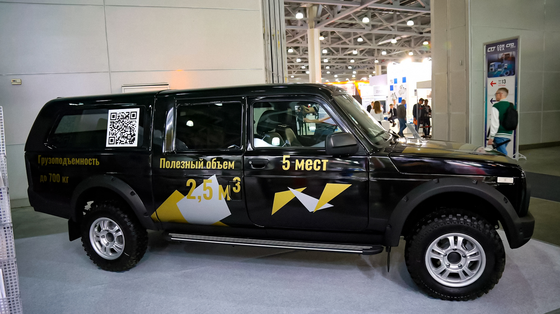 В Москве показали Lada Niva Legend в кузове пикап — Motor