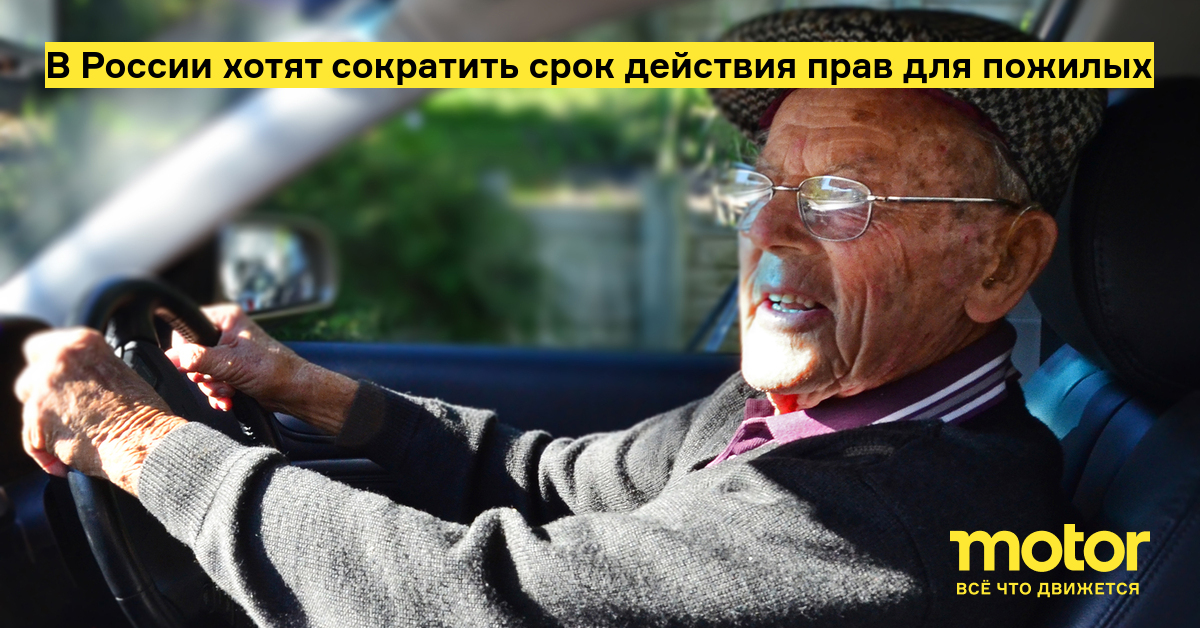 Вице-спикер Госдумы предложил ужесточить наказание за мошенничество в отношении пожилых людей