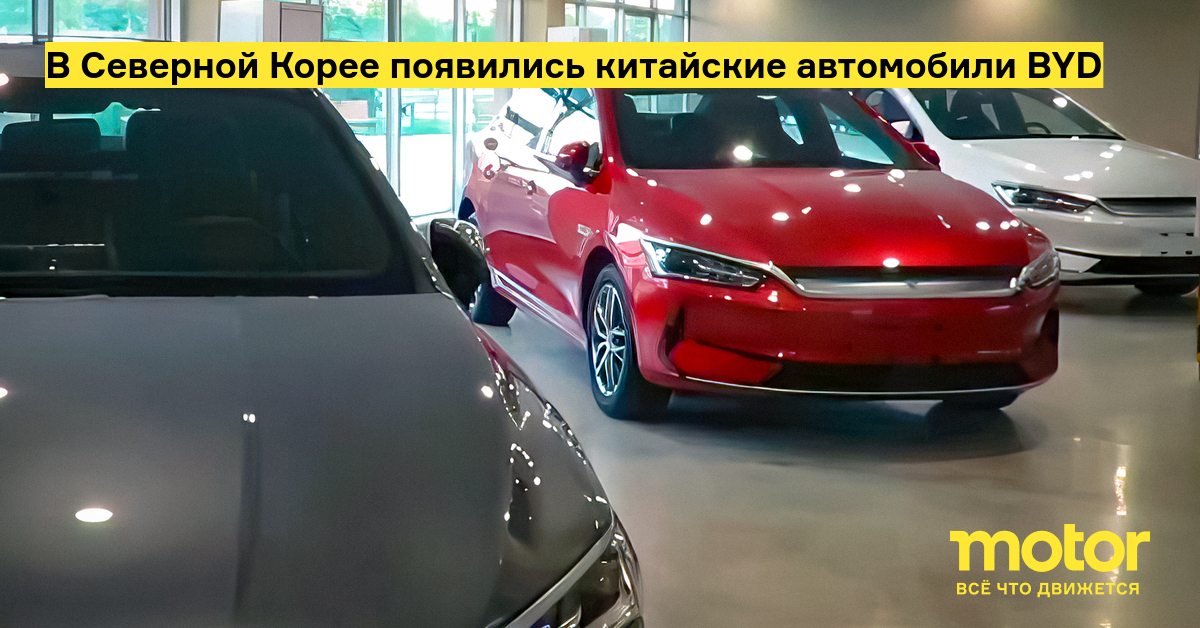 новые китайцы авто