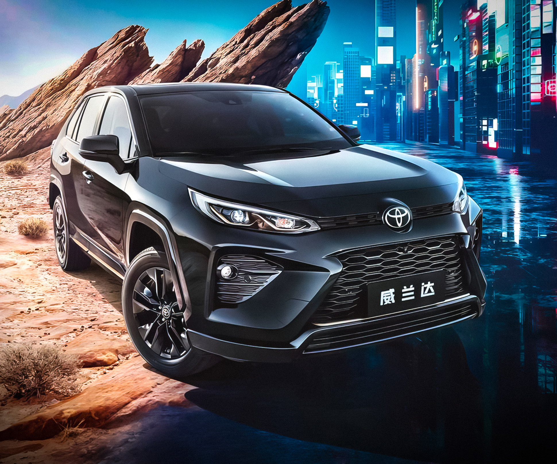 В России появился китайский аналог Toyota RAV4 за 4 миллиона рублей — Motor