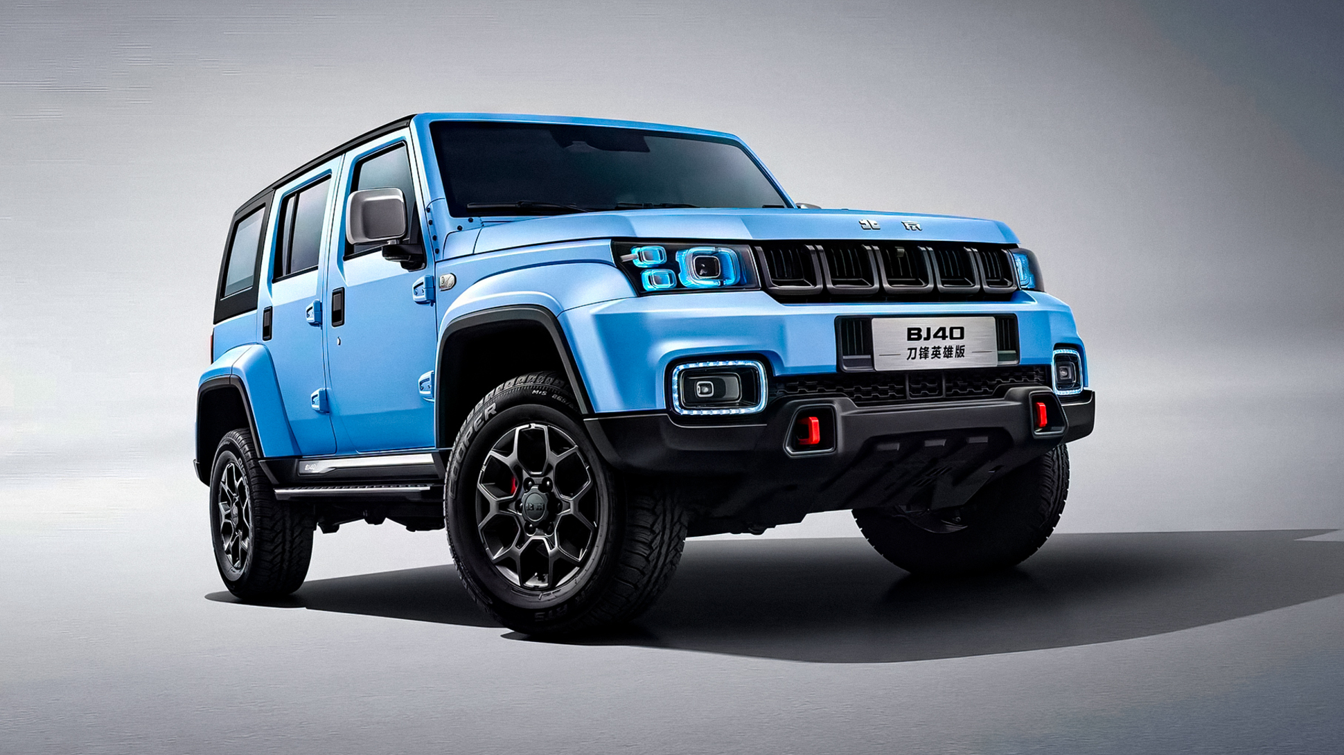 Baic Bj40 Plus 2025 Купить В России