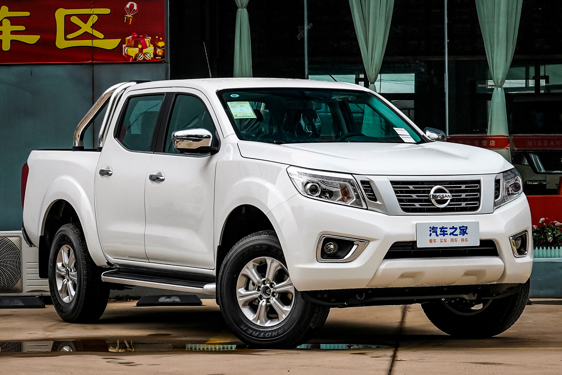 Новый пикап Nissan Navara привезли в Россию — Motor