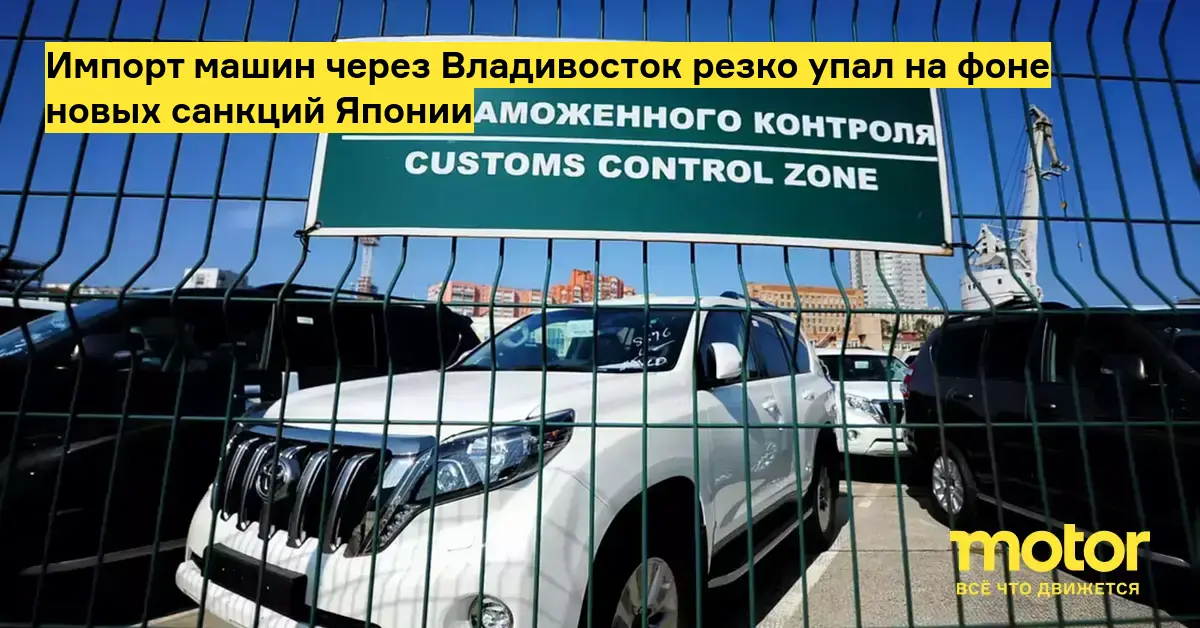 хендай автовоз 500. мини купер 1958. экспорт автомобилей из россии. автомобили этой фирмы запрещалось вывозить из великобритании. аукцион японских автомобилей.