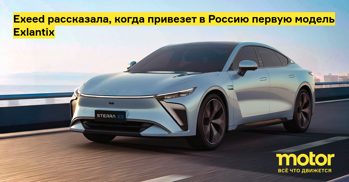 Toyota возвращается в россию