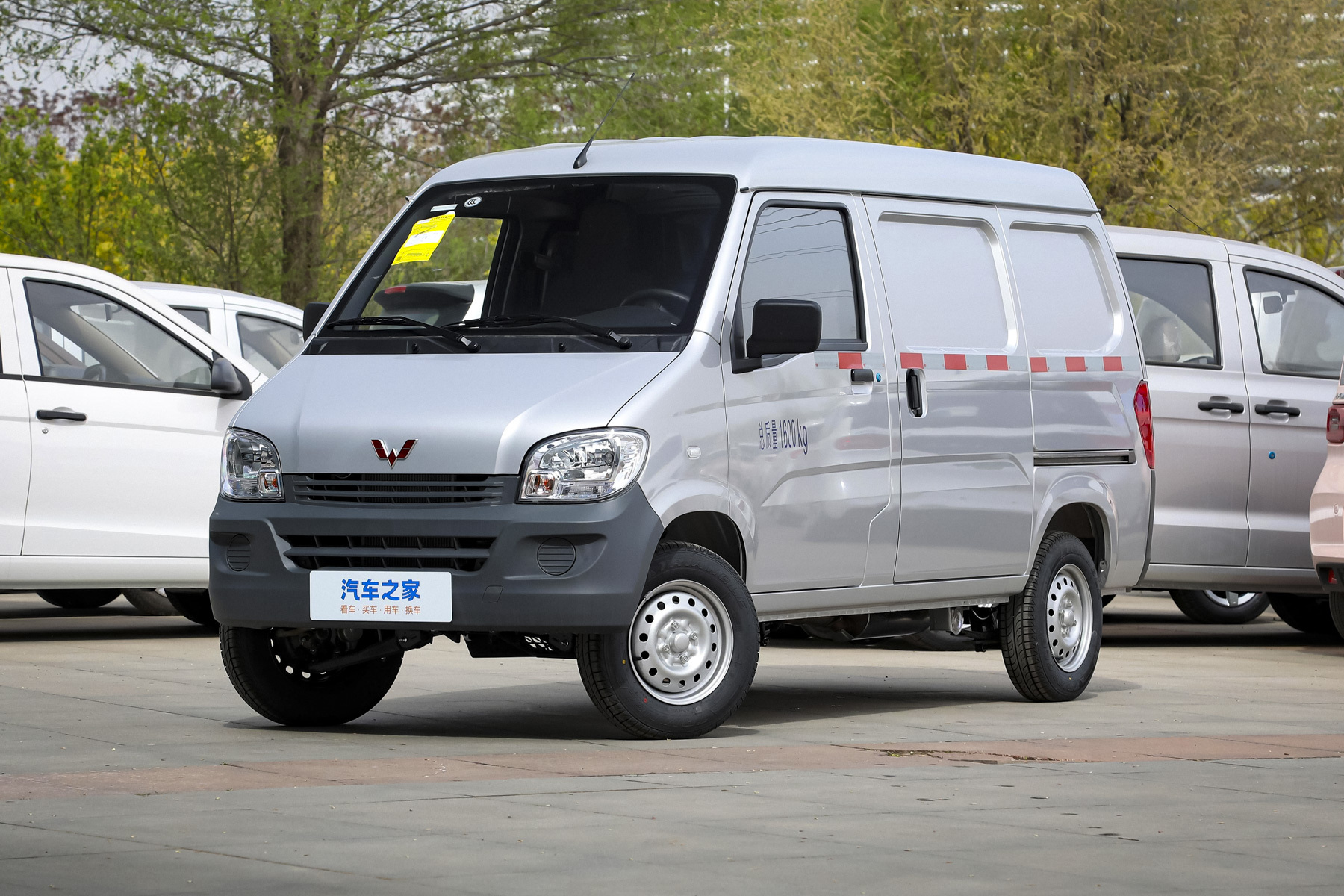 Wuling Sunshine 2022