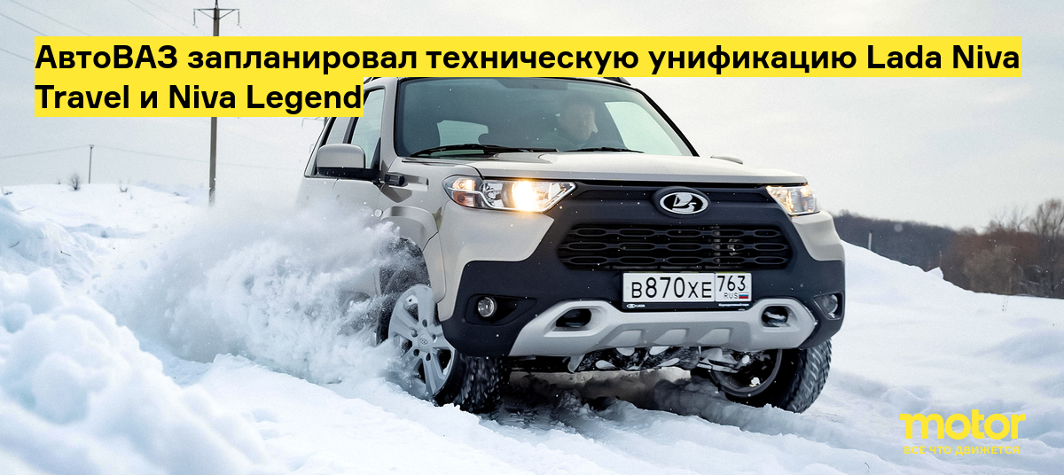 Передние бампера для LADA NIVA 4x4 (ВАЗ 21213, 21214, 2131, URBAN)