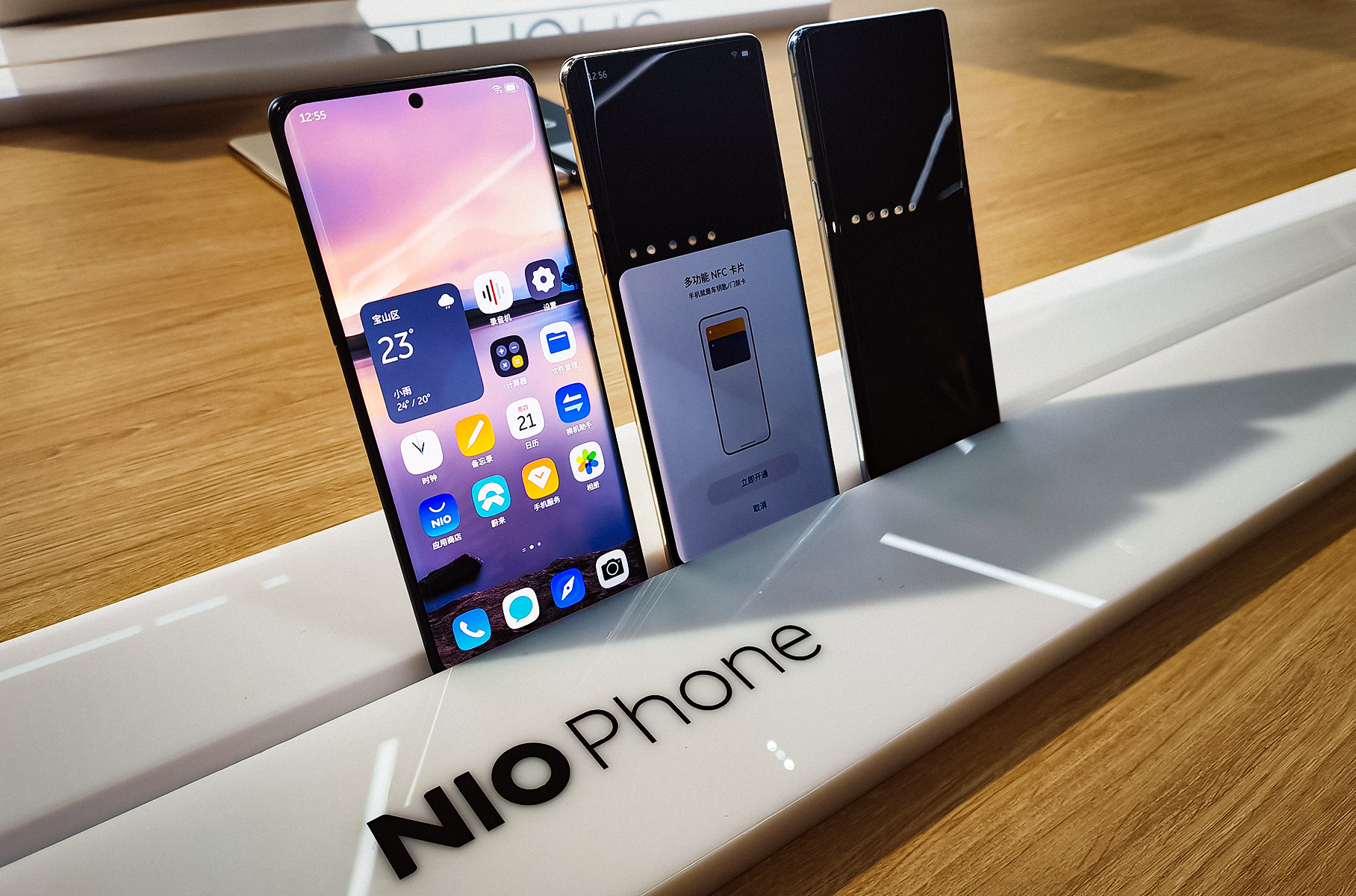 Китайский производитель электрокаров Nio выпустил смартфон