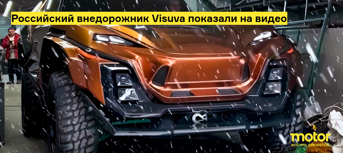 Jeep анонсировал новый семиместный внедорожник на видео