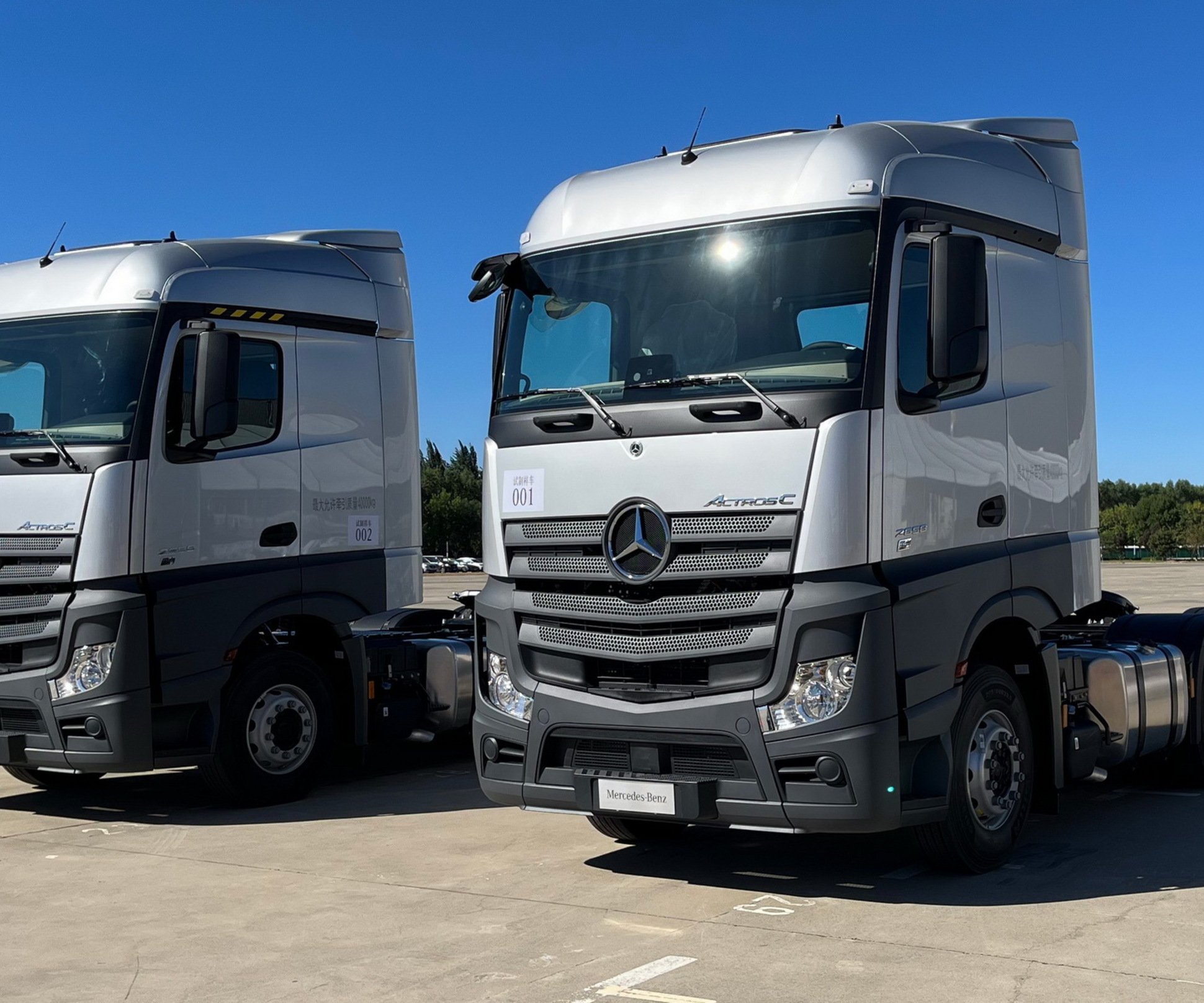 В России начали продавать китайские тягачи Mercedes-Benz Actros С — Motor