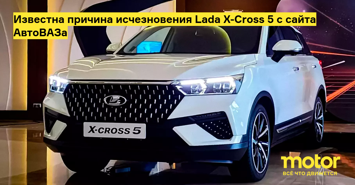 motor.ru