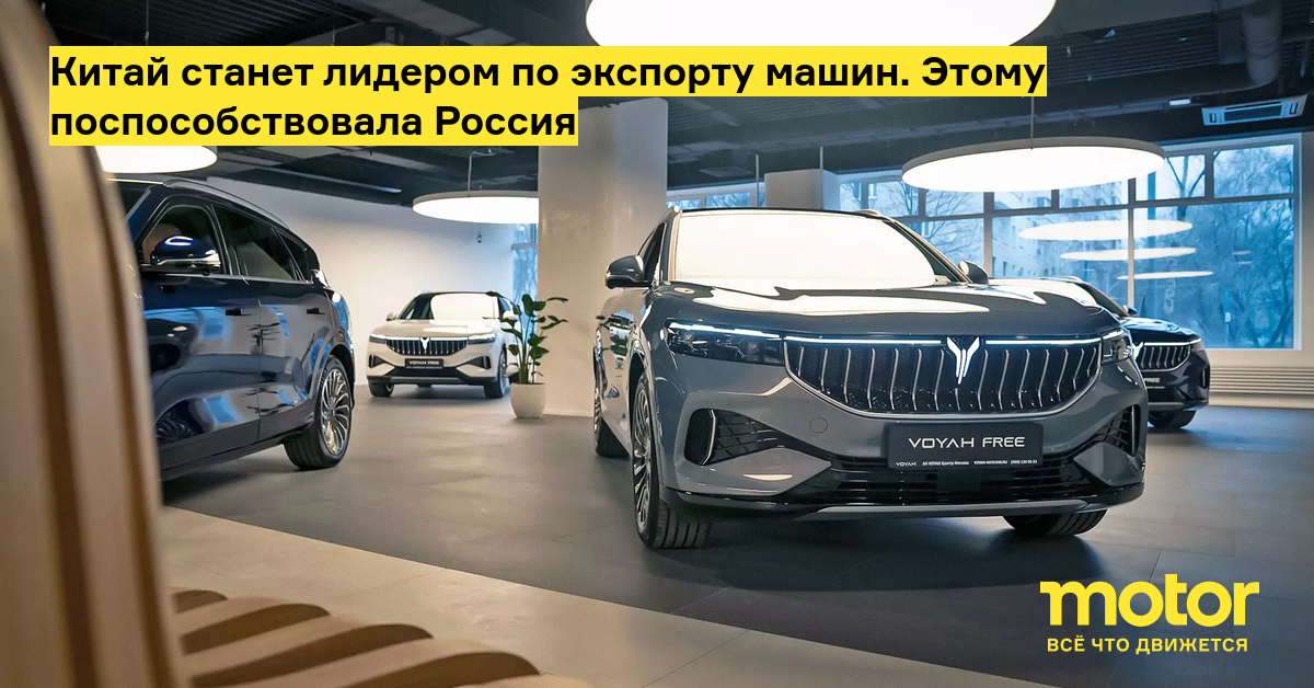 Автомобиль до 1000000 в 2024