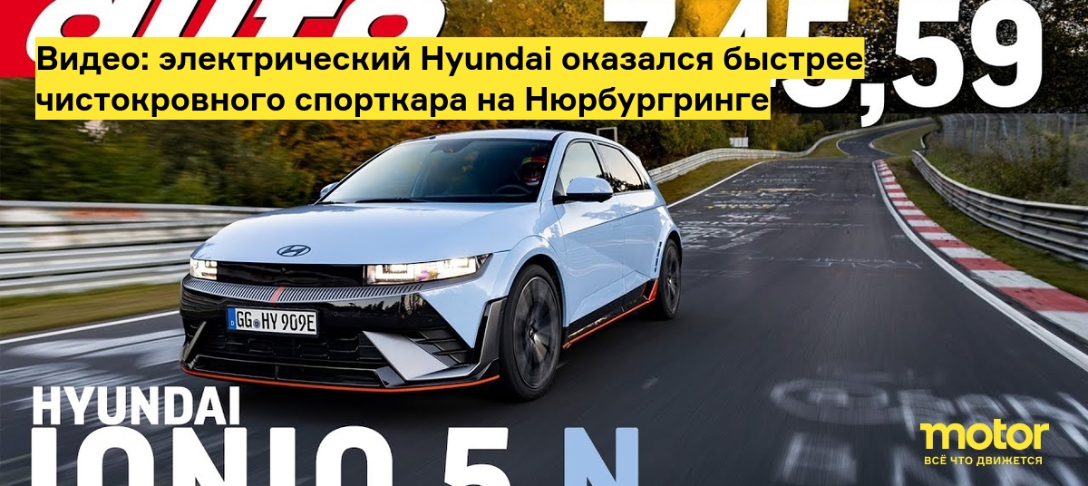 Порно hyundai