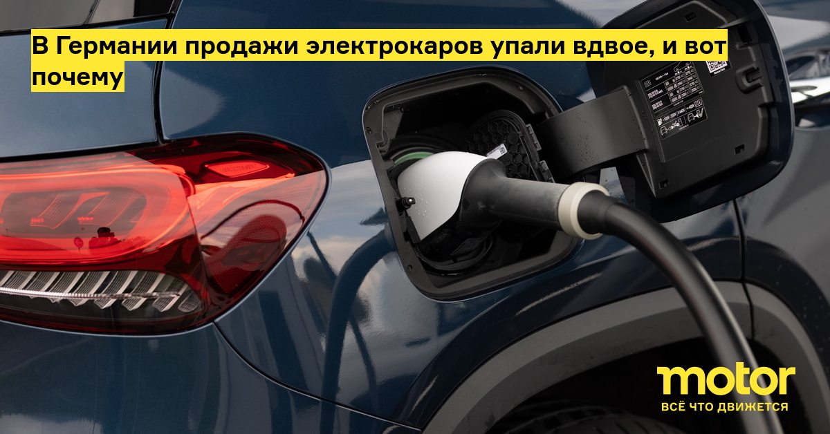 motor.ru