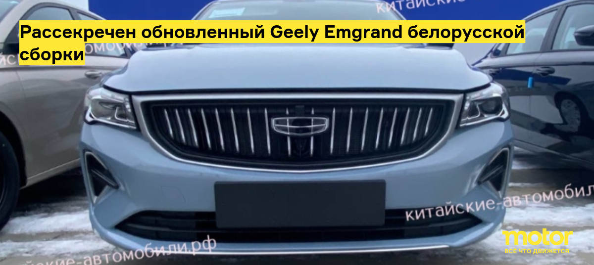 Omoda S5 или Geely Emgrand? — Авторевю