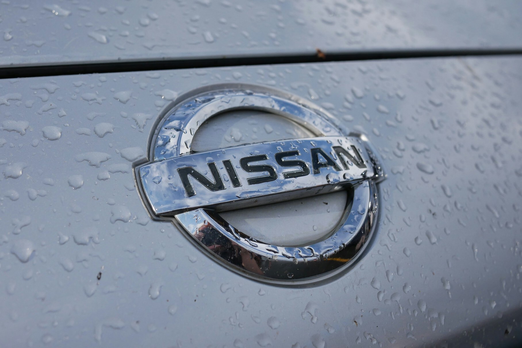 Автозавод Nissan