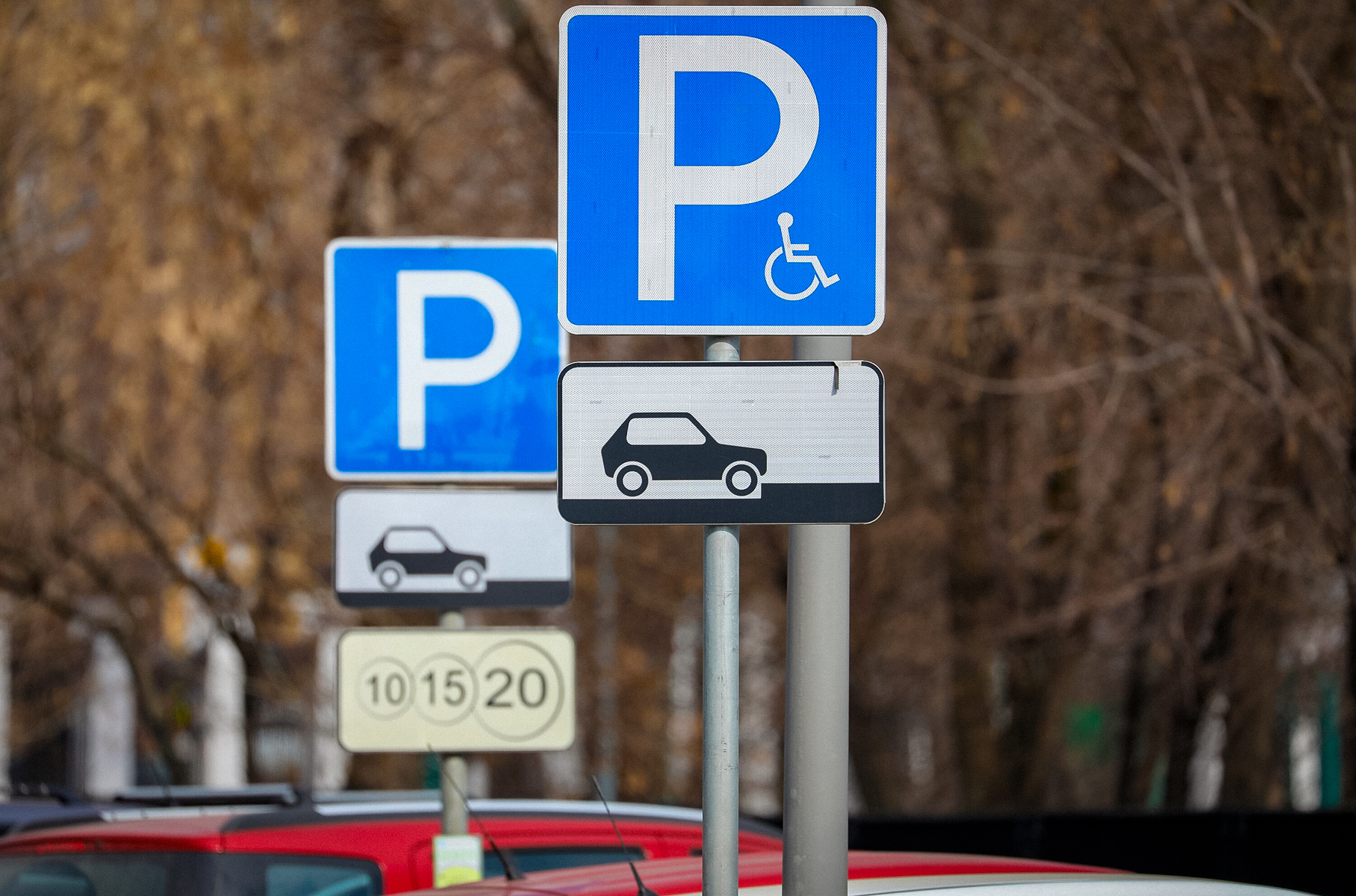 В Госдуме хотят снизить в два раза штраф за неоплаченную парковку