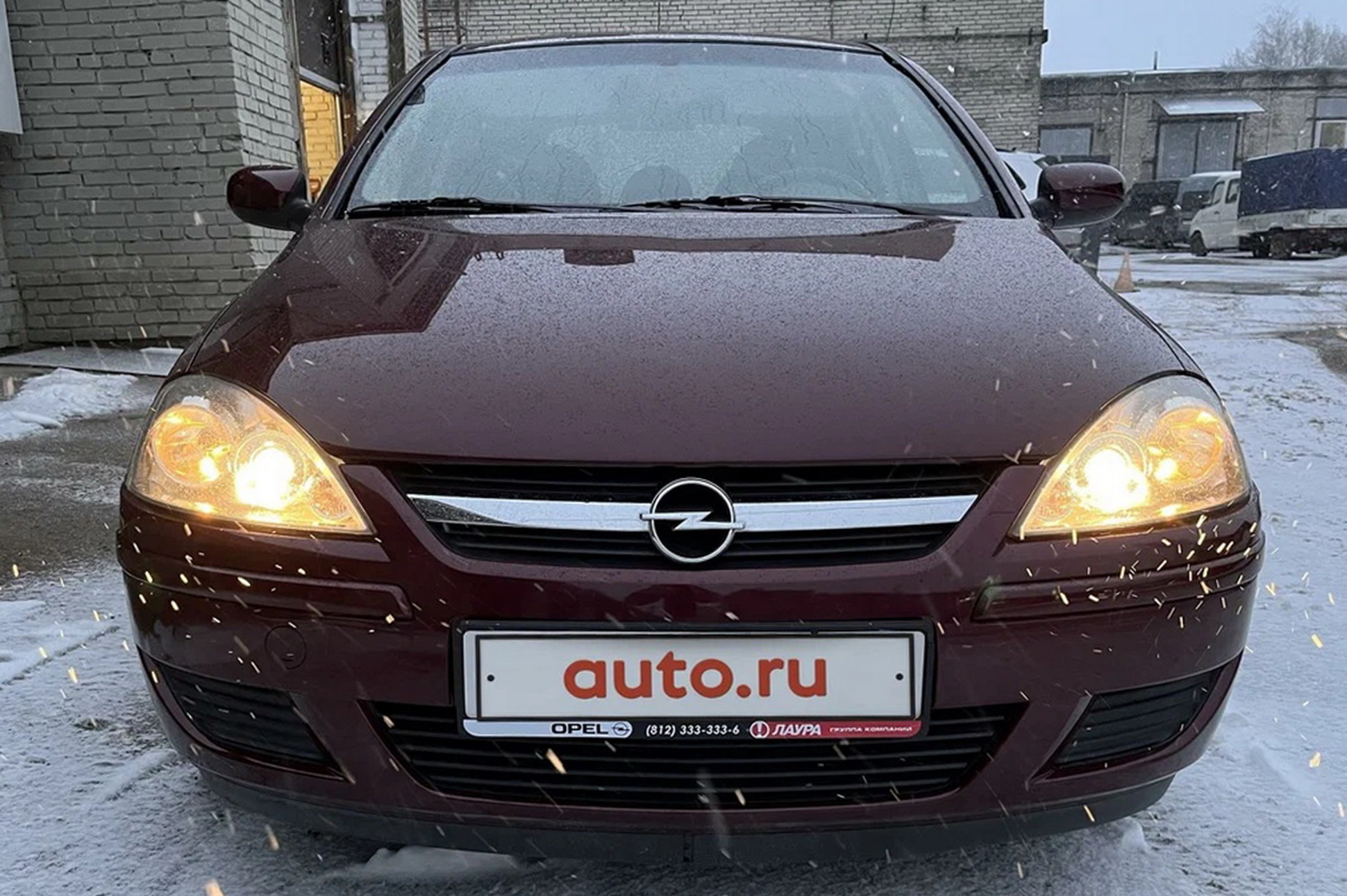 В России продают почти новый Opel по цене базовой Lada Granta — Motor