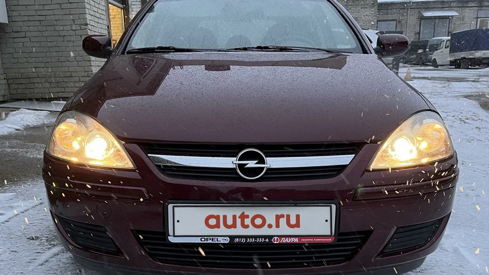 В России продают почти новый Opel по цене базовой Lada Granta — Motor