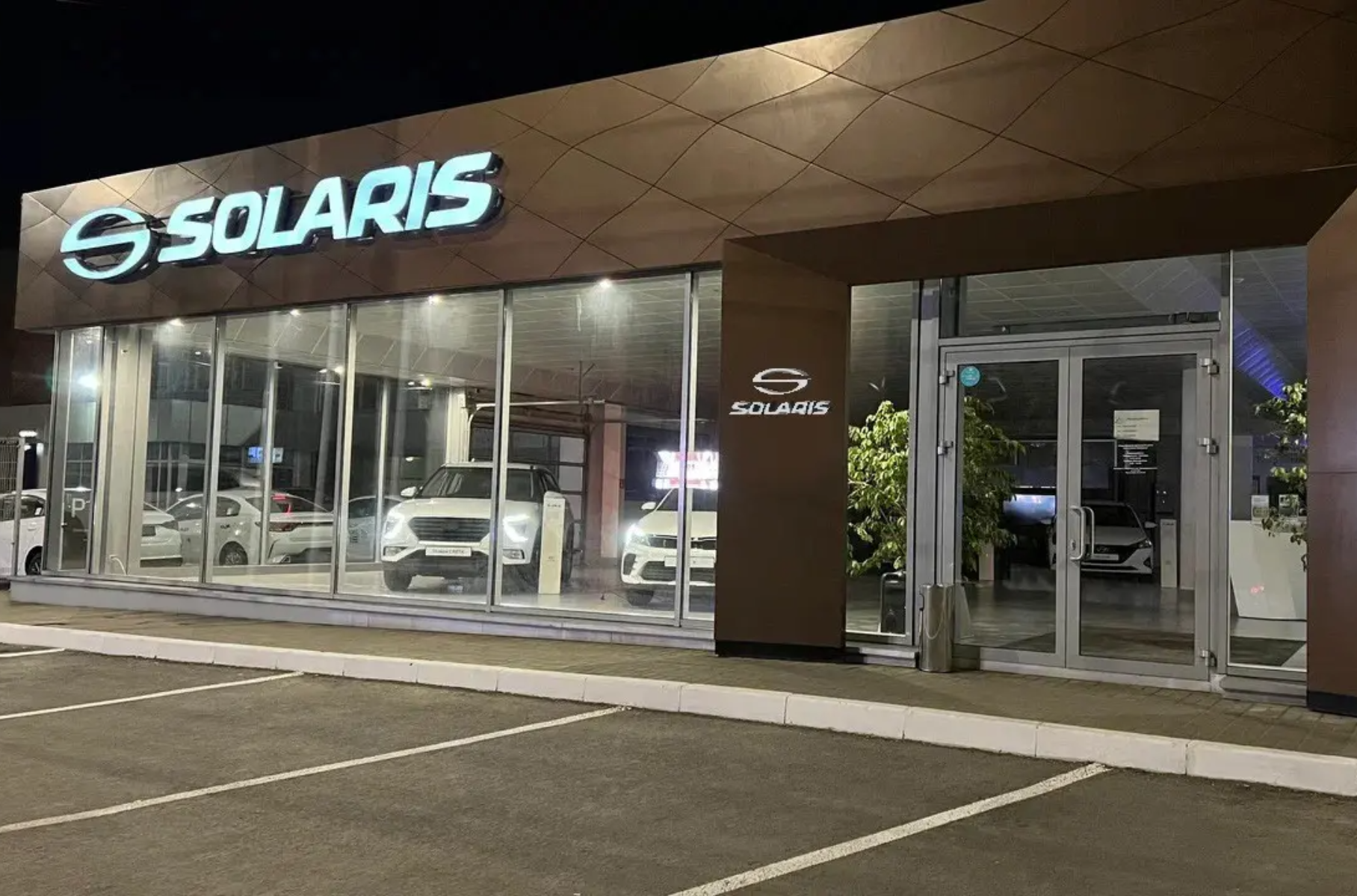 У марки Solaris появились брендированные автосалоны