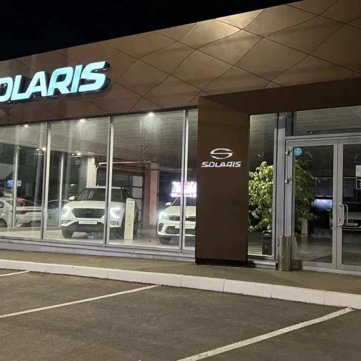 Бренд Solaris открыл первые дилерские центры — Motor