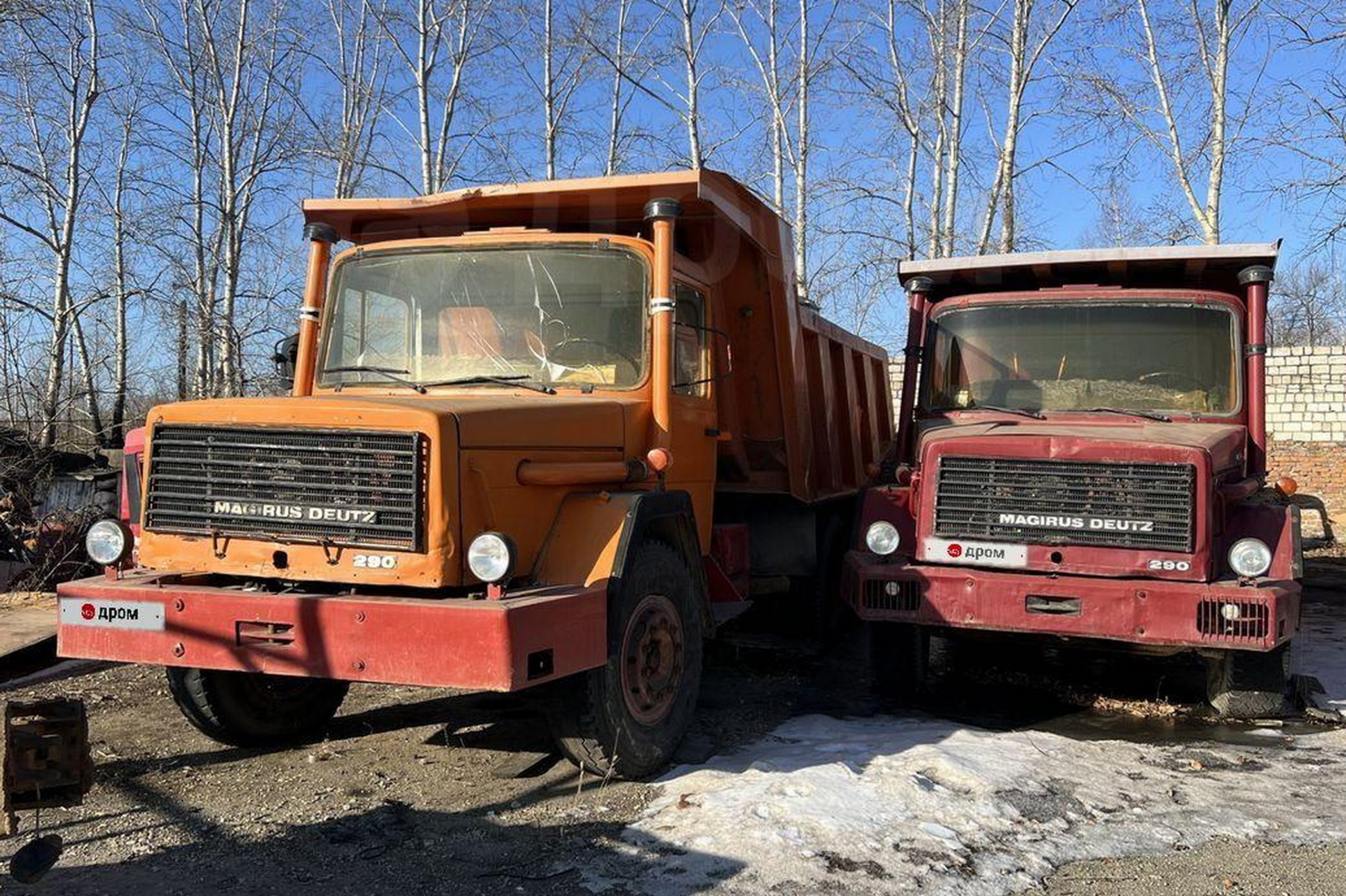 В Амурской области продают грузовики Magirus, которые строили БАМ — Motor