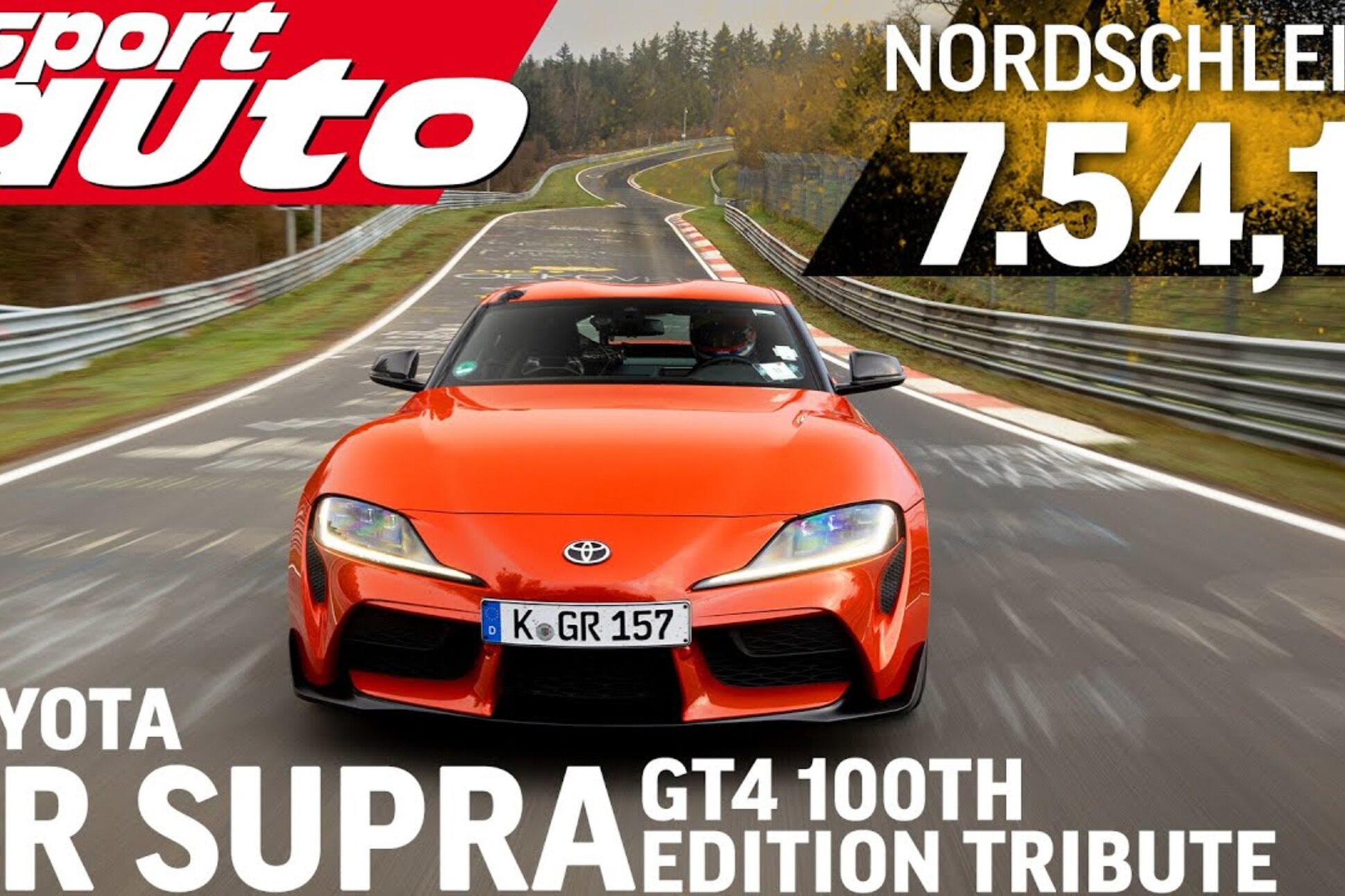 Toyota Supra — новости, фото, видео, тест-драйвы — Motor