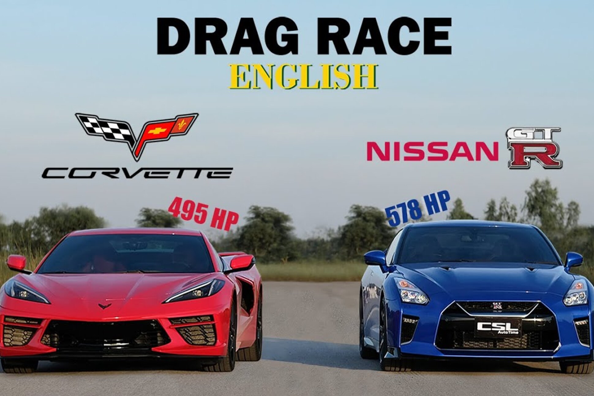 Видео: Chevrolet Corvette C8 и Nissan GT-R R35 сошлись в гонке по прямой —  Motor