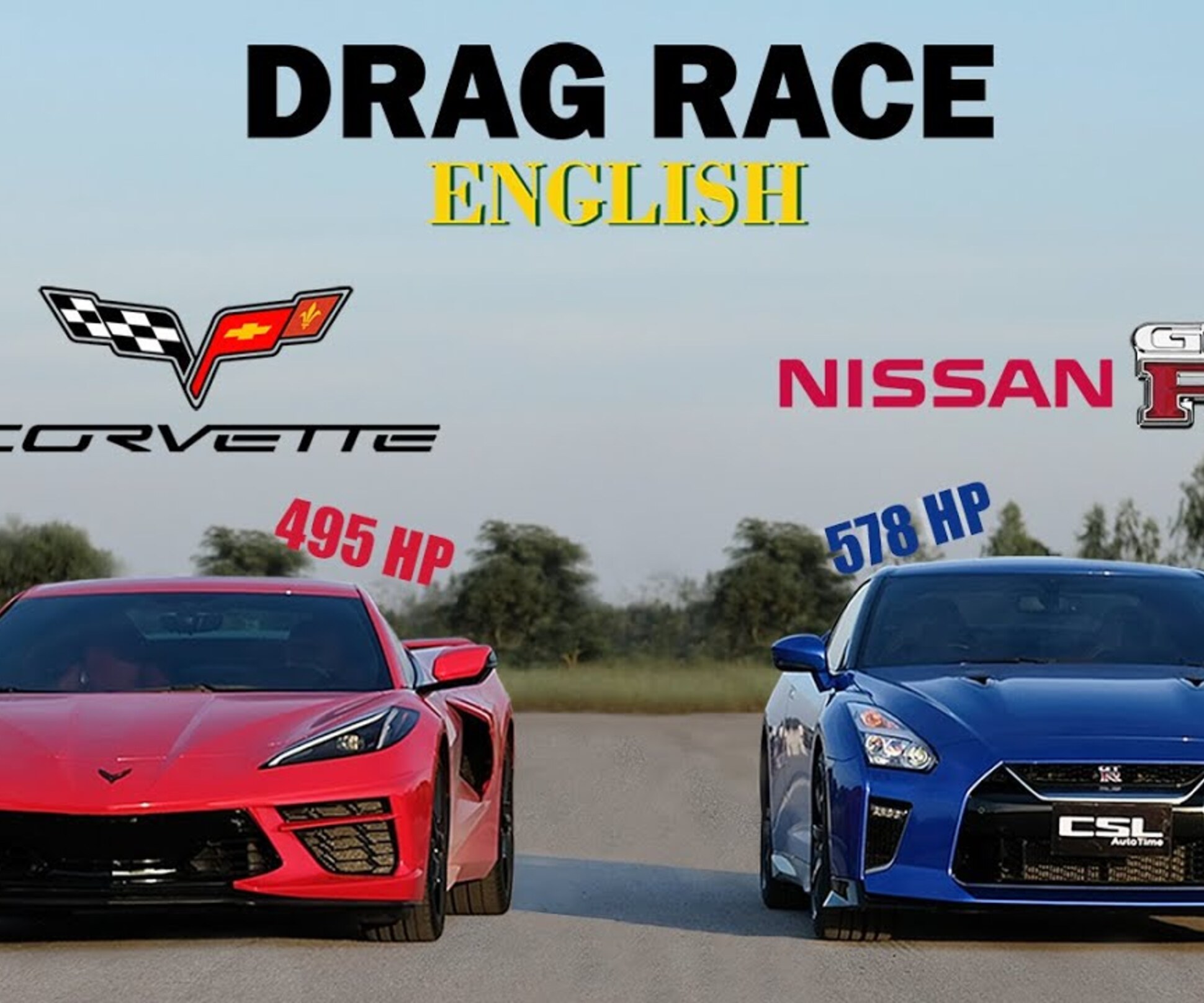 Видео: Chevrolet Corvette C8 и Nissan GT-R R35 сошлись в гонке по прямой —  Motor