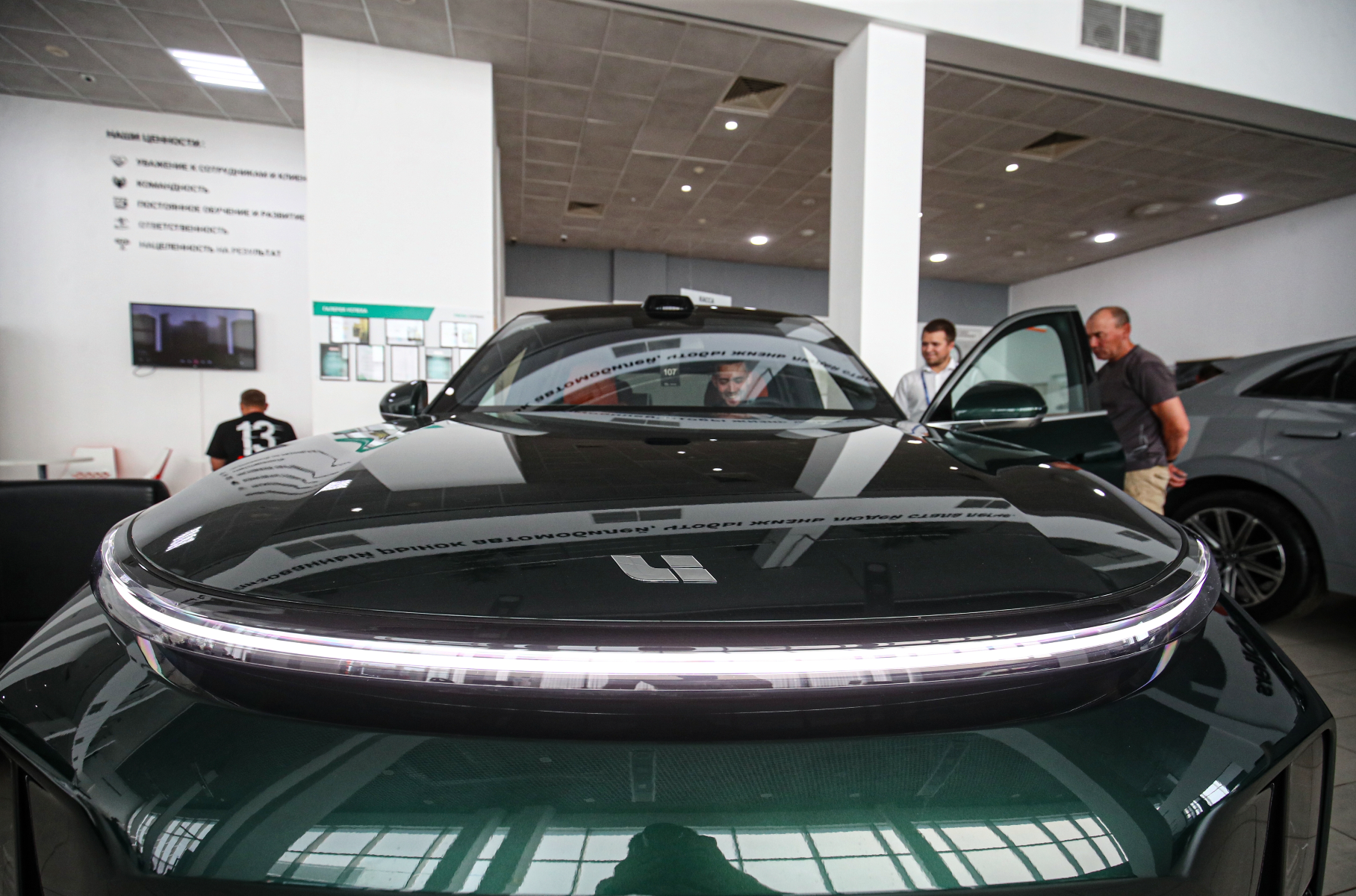 Расходы россиян на покупку новых машин сократились