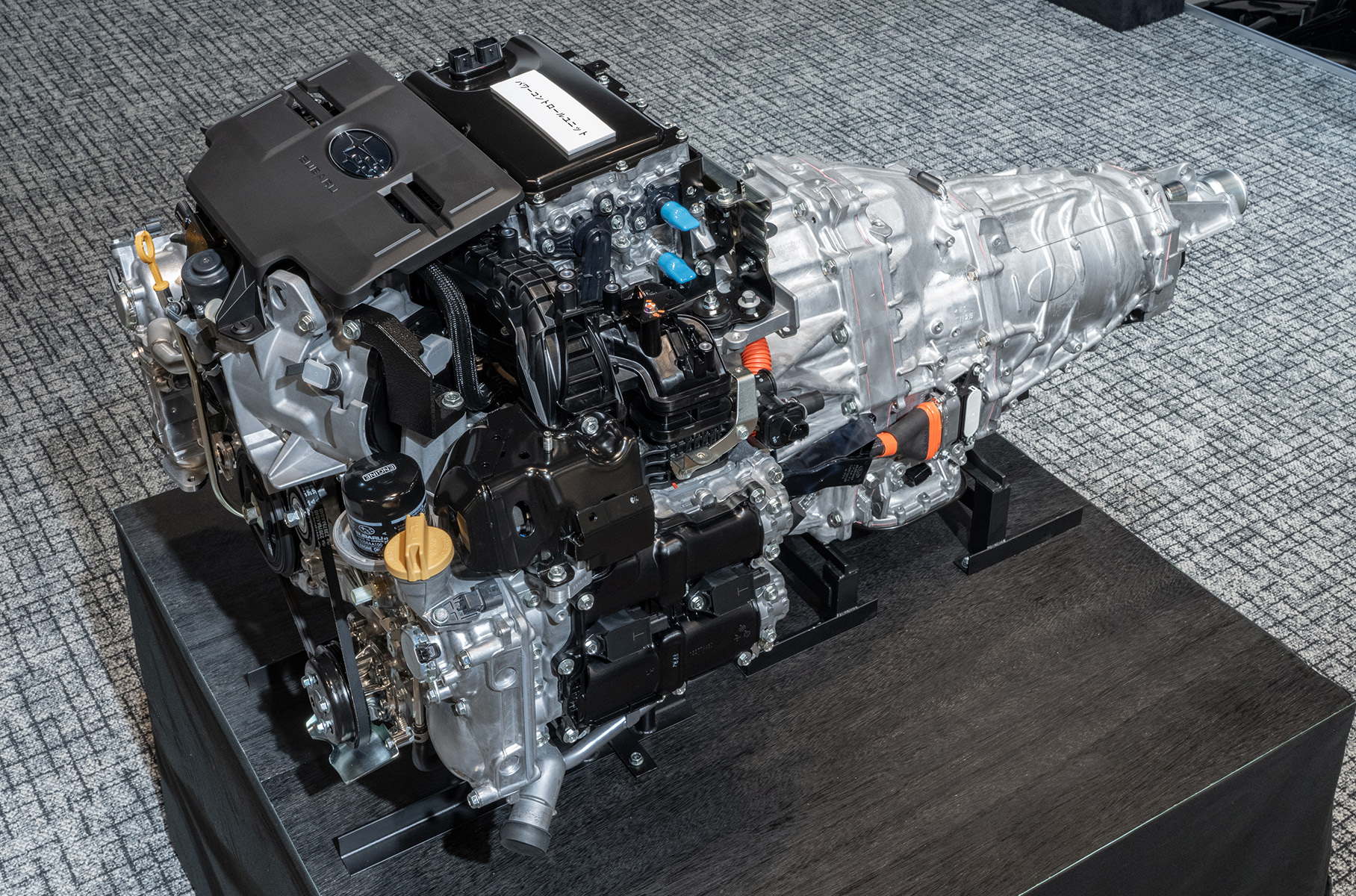 Компании Toyota, Mazda и Subaru будут совместно разрабатывать новые двигатели