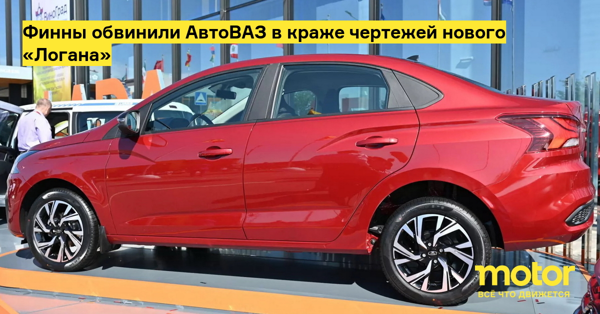 motor.ru