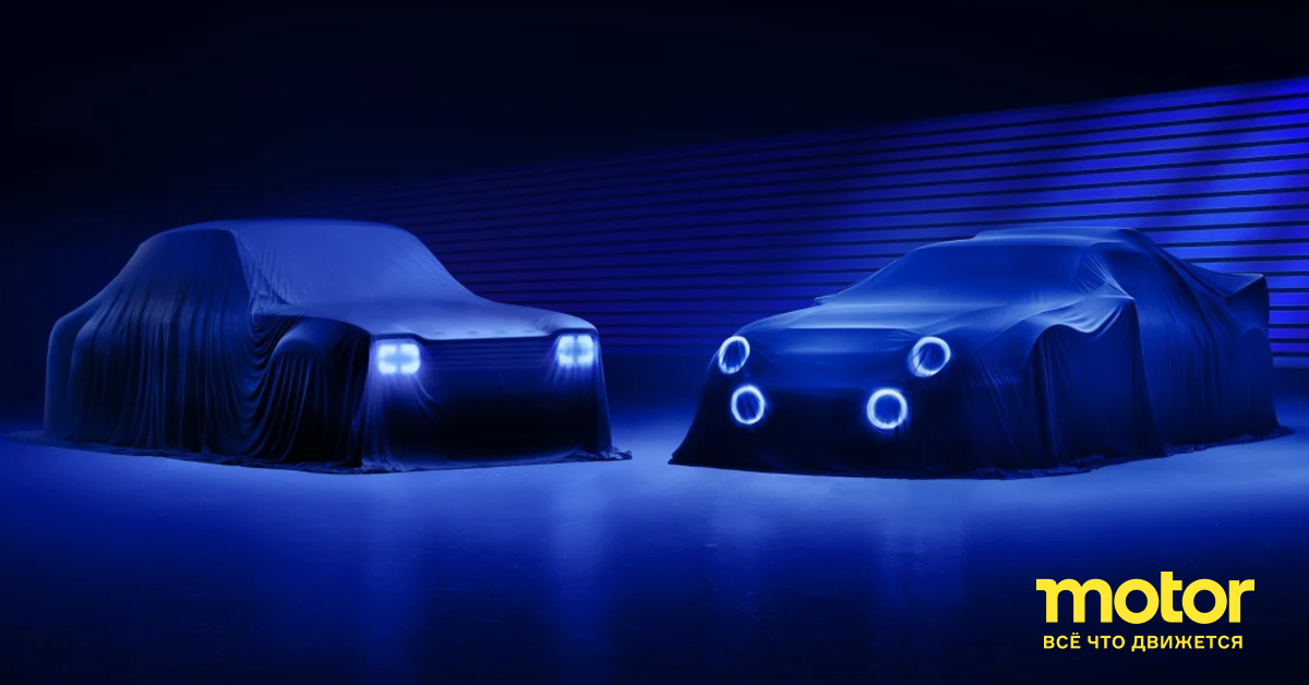 Британцы возродят классические спорткары Ford Escort Mk1 и RS200 — Motor