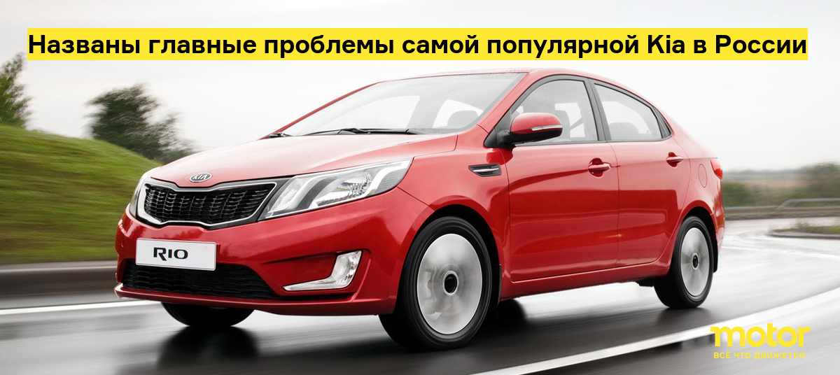 Замена масла почти-весна — KIA Rio (3G), 1,6 л, года | плановое ТО | DRIVE2