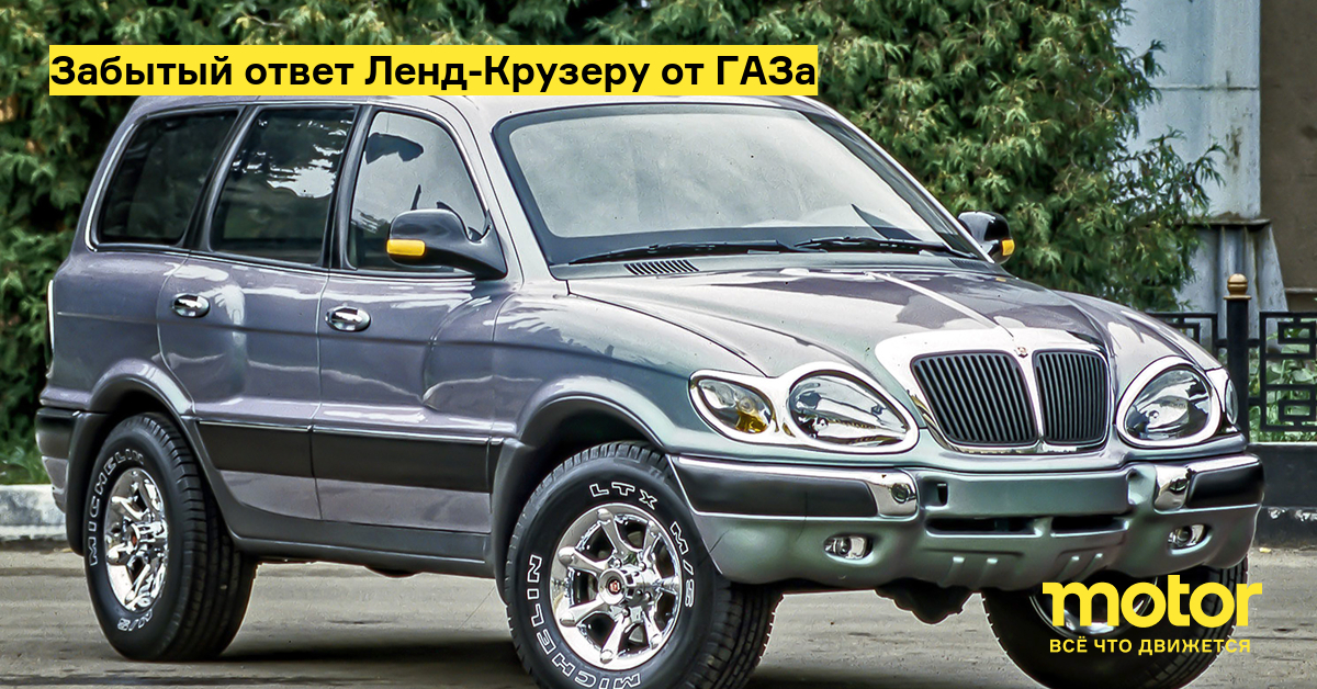 Видео: ГАЗ-3106 Атаман 2 — единственный сохранившийся прототип ...