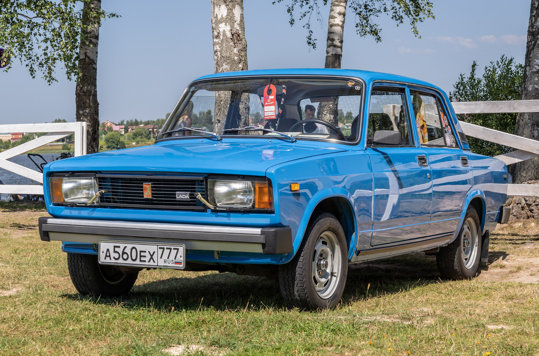 Tuning Open Fest 2024: автомобильный open air