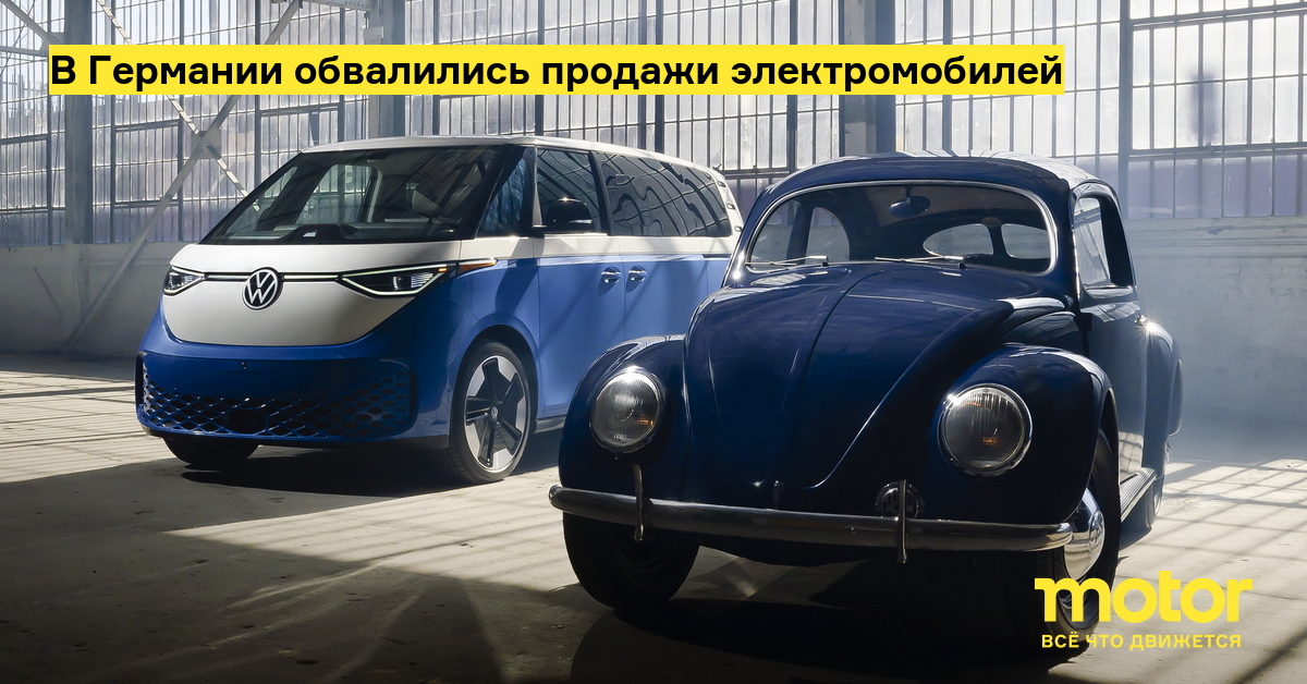 motor.ru