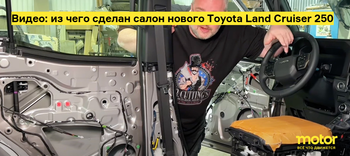 Вопросы Кузовной ремонт Toyota - страница №14 | Major — официальный дилер Тойота в Москве