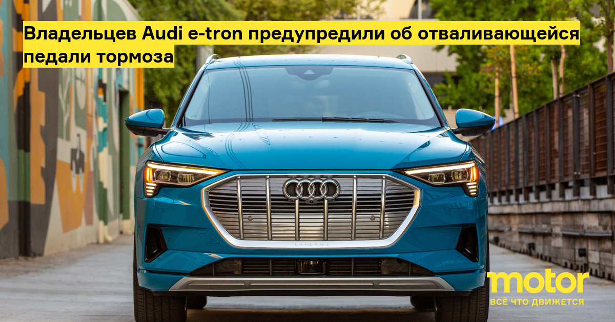 motor.ru