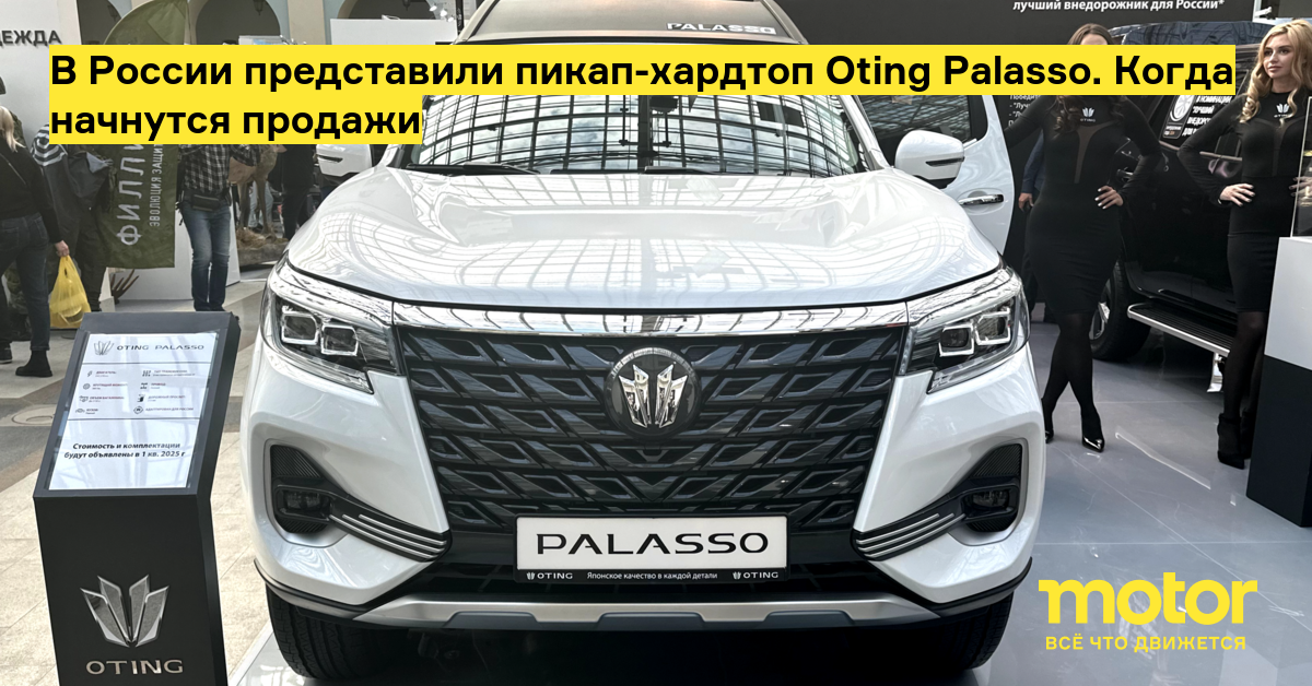 Playboy-тың ең ашық бейнелері Паровоздың порно видеосы