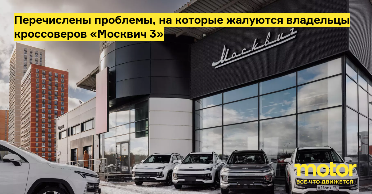 Арендодатель это. Причины обращения к терапевту статистика. Которыми обращаются владельцы этого. Владелец процесса определение. Которыми обращаются владельцы этого.