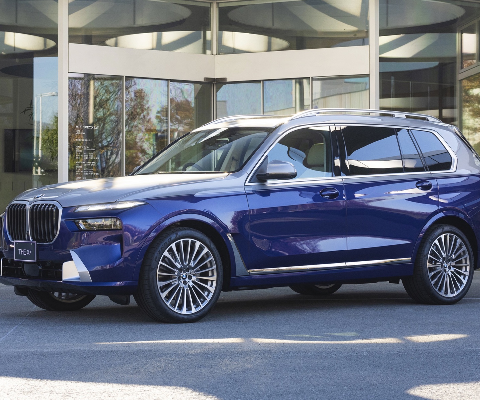 SELLS WRAP XC COMPETITION 7号 BMW посвятила уникальную версию X7 традиционным японским ремеслам