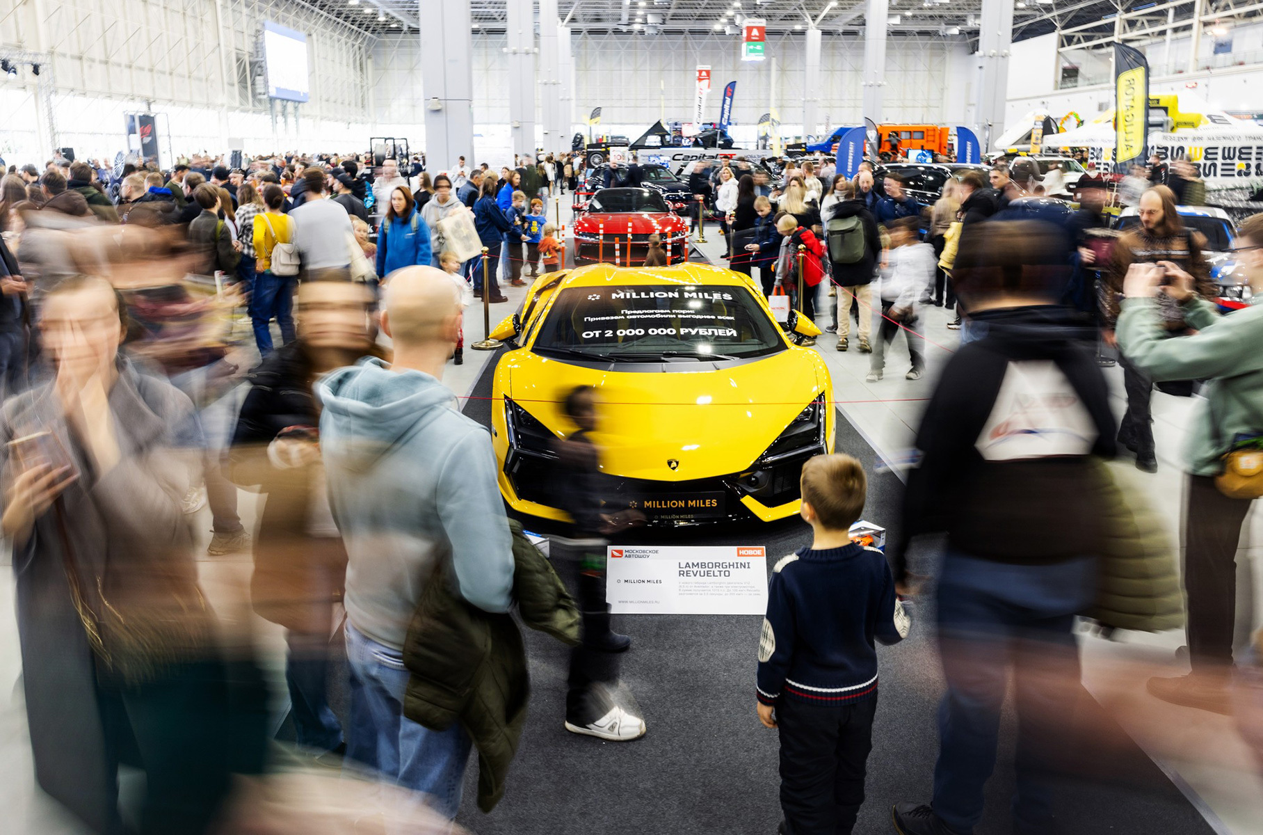 Московское автошоу 2025: главное